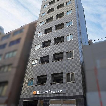 Ele Hotel Ginza East Tokyo prefektur Exteriör bild