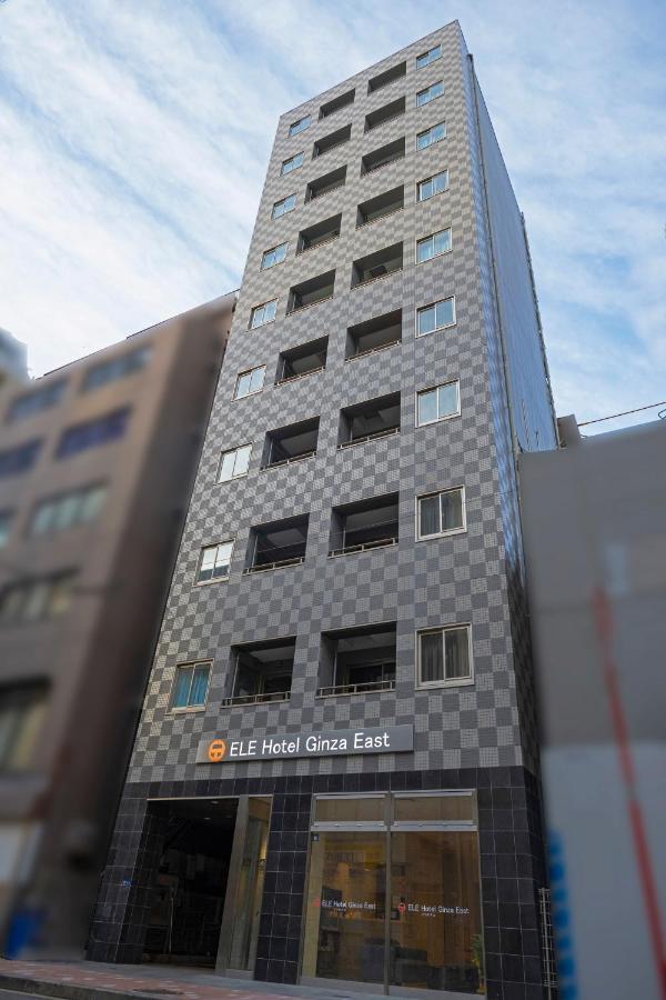 Ele Hotel Ginza East Tokyo prefektur Exteriör bild